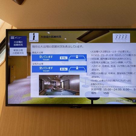 Fourz Hotel Kintetsu Osaka-Namba Luaran gambar